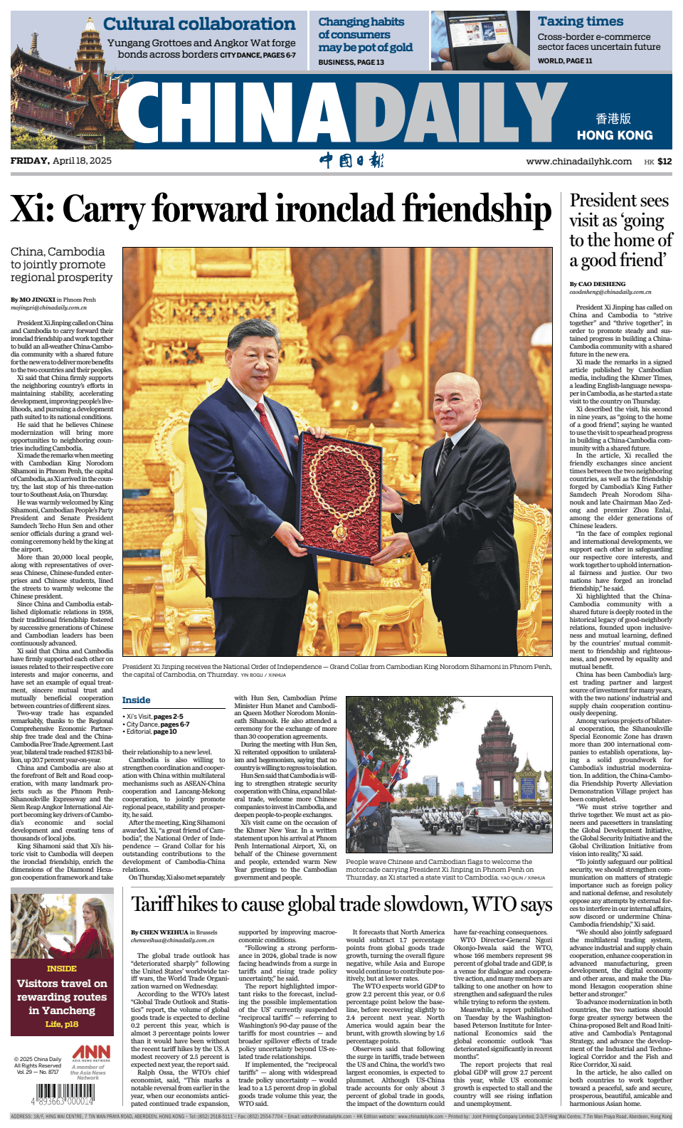 Prima-pagina-China Daily-oggi-edizione-di-oggi-